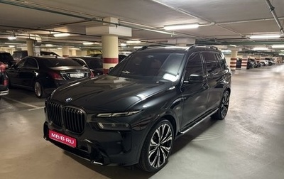 BMW X7, 2023 год, 12 999 000 рублей, 1 фотография