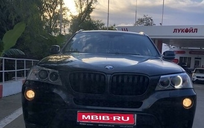 BMW X3, 2014 год, 2 500 000 рублей, 1 фотография