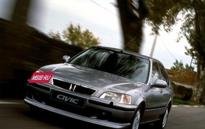 Honda Civic VII, 1996 год, 390 000 рублей, 1 фотография