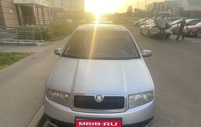 Skoda Fabia I, 2003 год, 240 000 рублей, 1 фотография