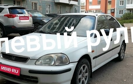 Honda Civic VII, 1998 год, 250 000 рублей, 1 фотография