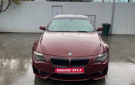 BMW 6 серия, 2004 год, 2 450 000 рублей, 4 фотография