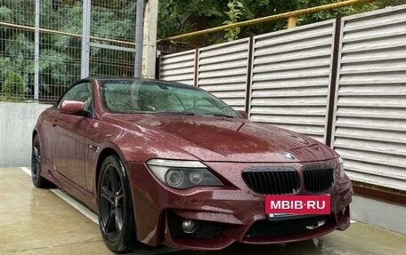 BMW 6 серия, 2004 год, 2 450 000 рублей, 3 фотография