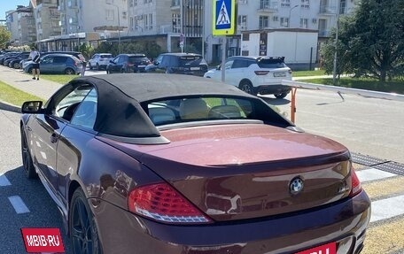 BMW 6 серия, 2004 год, 2 450 000 рублей, 21 фотография