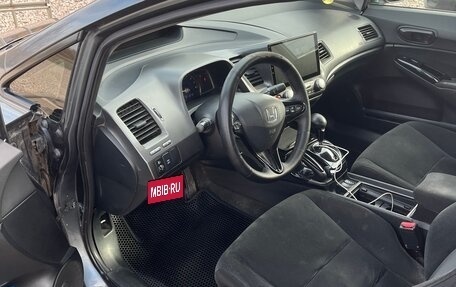 Honda Civic VIII, 2007 год, 850 000 рублей, 7 фотография