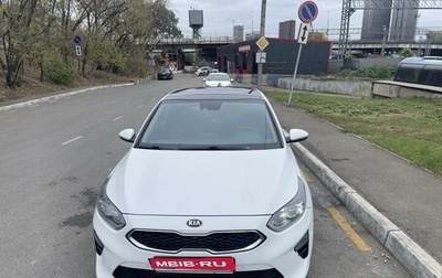 KIA cee'd III, 2018 год, 1 700 000 рублей, 1 фотография