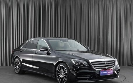 Mercedes-Benz S-Класс, 2018 год, 8 400 000 рублей, 1 фотография