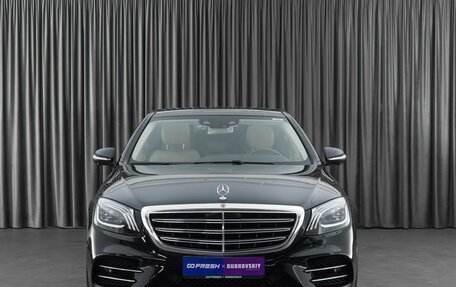 Mercedes-Benz S-Класс, 2018 год, 8 400 000 рублей, 3 фотография