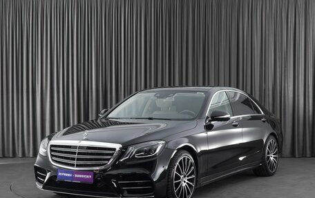 Mercedes-Benz S-Класс, 2018 год, 8 400 000 рублей, 5 фотография