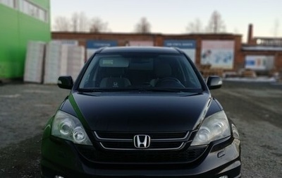 Honda CR-V III рестайлинг, 2011 год, 1 700 000 рублей, 1 фотография