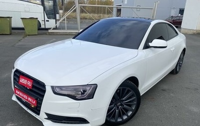 Audi A5, 2013 год, 1 590 000 рублей, 1 фотография