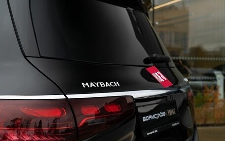 Mercedes-Benz Maybach GLS I, 2024 год, 38 200 000 рублей, 30 фотография