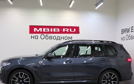 BMW X7, 2021 год, 10 450 000 рублей, 5 фотография