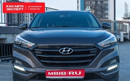 Hyundai Tucson III, 2018 год, 2 289 661 рублей, 19 фотография