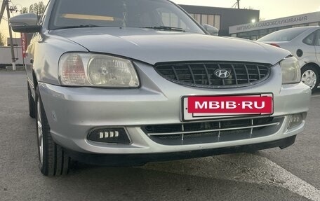 Hyundai Accent II, 2004 год, 465 000 рублей, 2 фотография