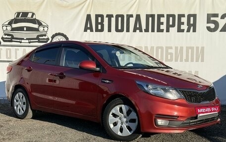 KIA Rio III рестайлинг, 2015 год, 1 150 000 рублей, 3 фотография