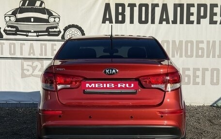 KIA Rio III рестайлинг, 2015 год, 1 150 000 рублей, 5 фотография