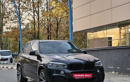 BMW X5, 2014 год, 3 370 000 рублей, 16 фотография