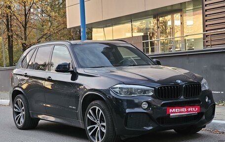 BMW X5, 2014 год, 3 370 000 рублей, 14 фотография