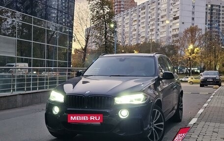 BMW X5, 2014 год, 3 370 000 рублей, 17 фотография