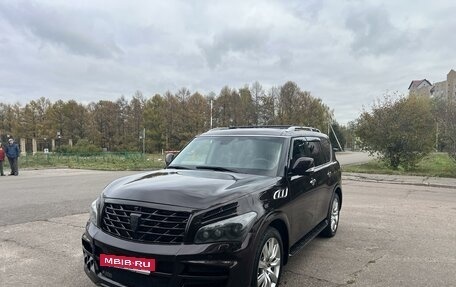 Infiniti QX56, 2011 год, 2 000 000 рублей, 3 фотография