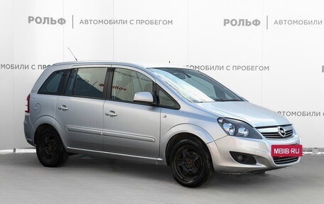 Opel Zafira B, 2013 год, 868 000 рублей, 3 фотография