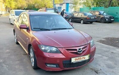 Mazda 3, 2008 год, 365 000 рублей, 1 фотография