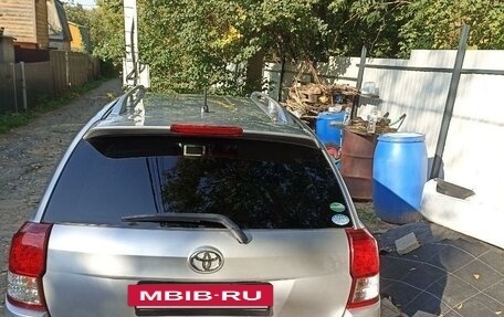 Toyota Corolla, 2014 год, 1 315 000 рублей, 10 фотография