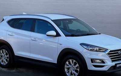 Hyundai Tucson III, 2019 год, 2 345 000 рублей, 1 фотография