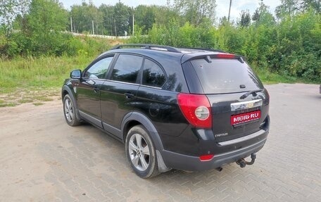 Chevrolet Captiva I, 2009 год, 970 000 рублей, 1 фотография