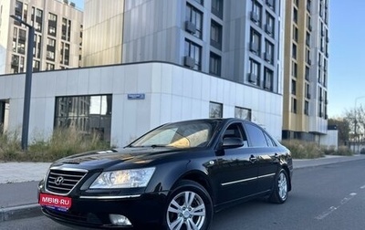 Hyundai Sonata VI, 2008 год, 770 000 рублей, 1 фотография