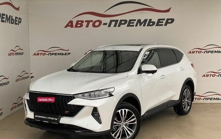 Haval F7 I, 2022 год, 2 420 000 рублей, 1 фотография