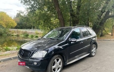 Mercedes-Benz M-Класс, 2007 год, 900 000 рублей, 1 фотография