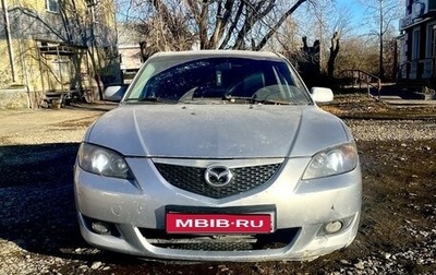 Mazda 3, 2006 год, 340 000 рублей, 1 фотография