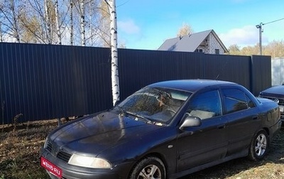 Mitsubishi Carisma I, 1999 год, 240 000 рублей, 1 фотография