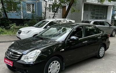 Nissan Almera, 2014 год, 745 000 рублей, 1 фотография