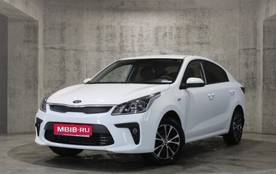 KIA Rio IV, 2018 год, 1 317 000 рублей, 1 фотография