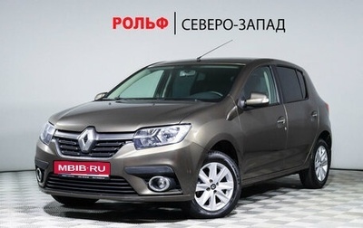 Renault Sandero II рестайлинг, 2018 год, 1 350 000 рублей, 1 фотография