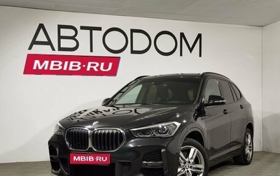 BMW X1, 2019 год, 3 100 000 рублей, 1 фотография