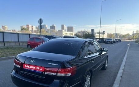 Hyundai Sonata VI, 2008 год, 770 000 рублей, 11 фотография