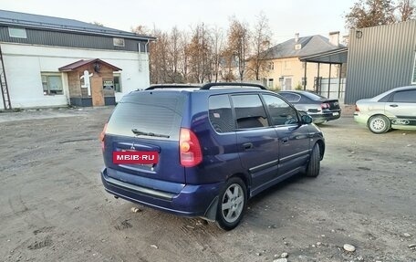 Mitsubishi Space Star I рестайлинг, 2002 год, 350 000 рублей, 3 фотография