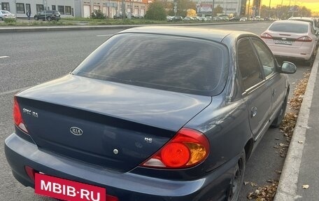 KIA Spectra II (LD), 2005 год, 249 999 рублей, 5 фотография