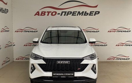 Haval F7 I, 2022 год, 2 420 000 рублей, 2 фотография