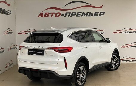 Haval F7 I, 2022 год, 2 420 000 рублей, 5 фотография