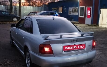 Audi A4, 1995 год, 280 000 рублей, 7 фотография