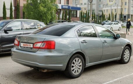 Mitsubishi Galant IX, 2008 год, 625 000 рублей, 2 фотография