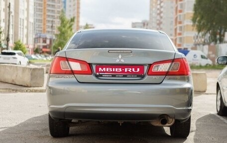 Mitsubishi Galant IX, 2008 год, 625 000 рублей, 3 фотография