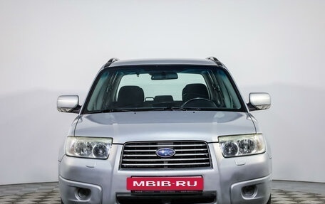 Subaru Forester, 2006 год, 729 000 рублей, 2 фотография