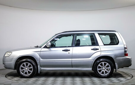 Subaru Forester, 2006 год, 729 000 рублей, 8 фотография