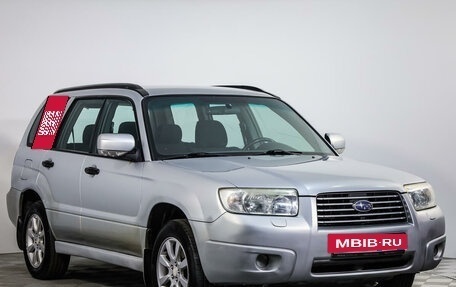 Subaru Forester, 2006 год, 729 000 рублей, 3 фотография